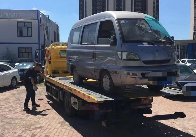 大連車輛報(bào)廢流程 大連車輛報(bào)廢流程