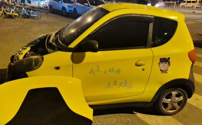 大連報(bào)廢車(chē)上路的危害及處罰 大連報(bào)廢車(chē)上路的危害及處罰